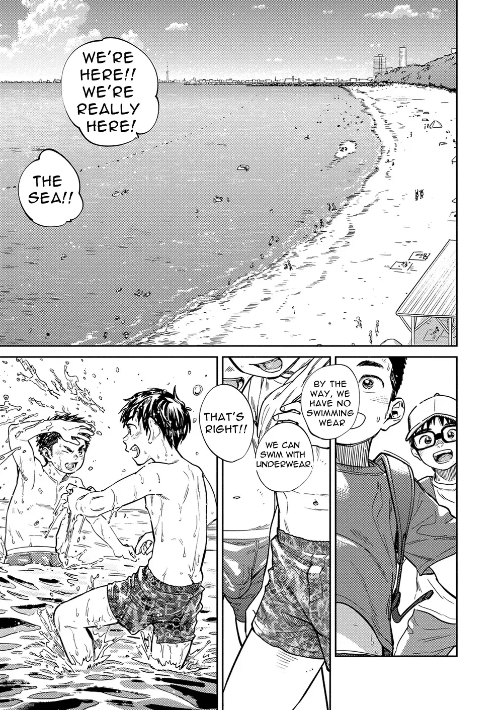 [Shigemaru Shigeru] Gekkan Shounen Zoom 2022-9 Fhentai - Page 9