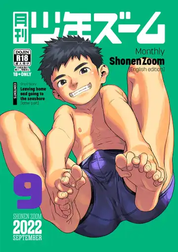 Read [Shigemaru Shigeru] Gekkan Shounen Zoom 2022-9 - Fhentai