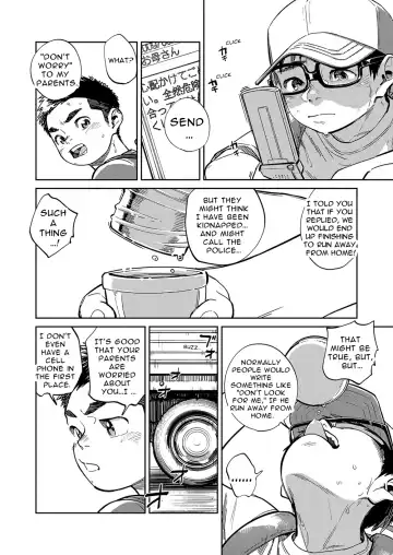 [Shigemaru Shigeru] Gekkan Shounen Zoom 2022-9 Fhentai - Page 6