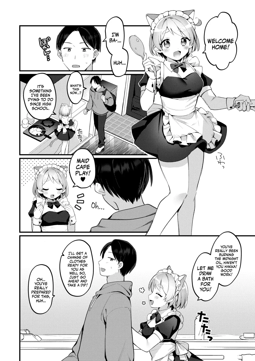 [Sakuraba Rokusuke] Futanari Maid no Kanojo ni Gohoushi Sareru Kai | Servicing My Futanari Maid Girlfriend Fhentai - Page 5