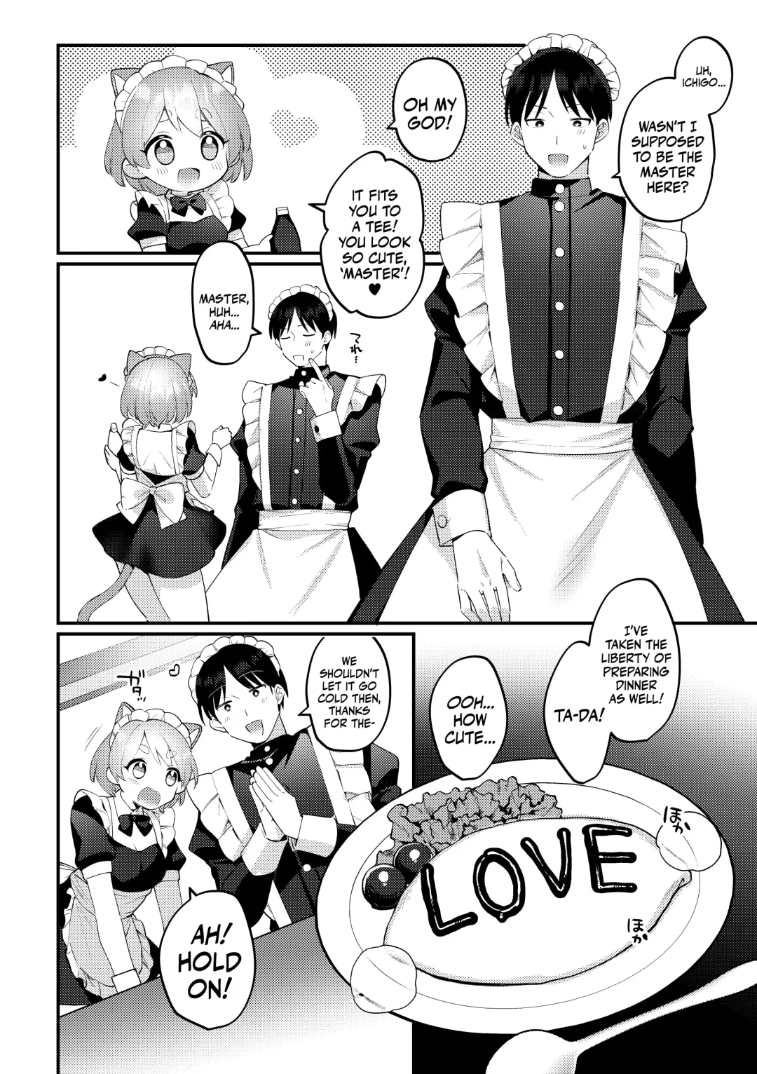 [Sakuraba Rokusuke] Futanari Maid no Kanojo ni Gohoushi Sareru Kai | Servicing My Futanari Maid Girlfriend Fhentai - Page 7