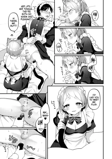[Sakuraba Rokusuke] Futanari Maid no Kanojo ni Gohoushi Sareru Kai | Servicing My Futanari Maid Girlfriend Fhentai - Page 14