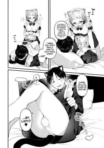 [Sakuraba Rokusuke] Futanari Maid no Kanojo ni Gohoushi Sareru Kai | Servicing My Futanari Maid Girlfriend Fhentai - Page 19