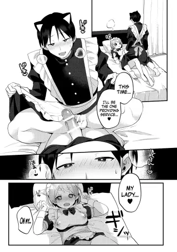 [Sakuraba Rokusuke] Futanari Maid no Kanojo ni Gohoushi Sareru Kai | Servicing My Futanari Maid Girlfriend Fhentai - Page 30