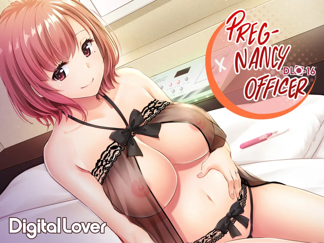 [Nakajima Yuka] Haramaseya DLO-16 | Pregnancy Officer DLO-16 Fhentai - Page 2