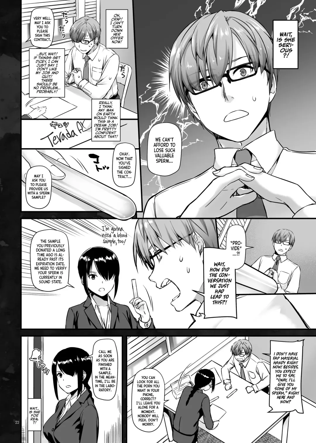 [Nakajima Yuka] Haramaseya DLO-16 | Pregnancy Officer DLO-16 Fhentai - Page 23