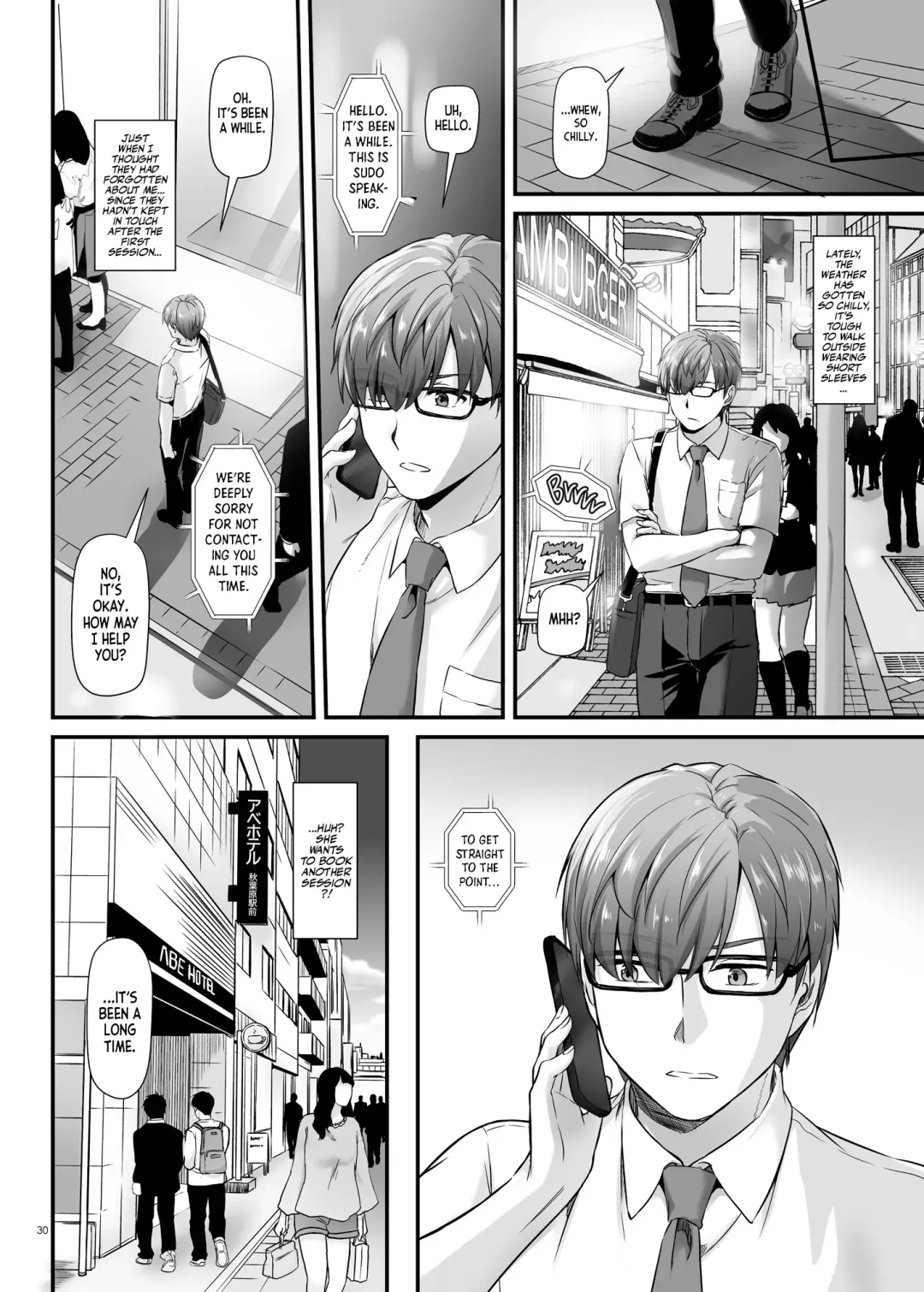 [Nakajima Yuka] Haramaseya DLO-16 | Pregnancy Officer DLO-16 Fhentai - Page 31