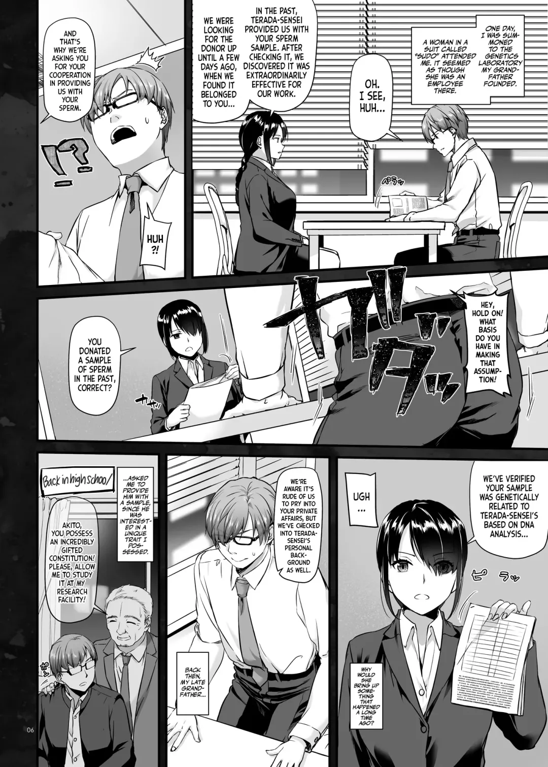 [Nakajima Yuka] Haramaseya DLO-16 | Pregnancy Officer DLO-16 Fhentai - Page 7