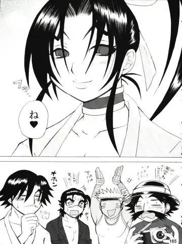 [Nakatsugawa Minoru] Shijousaikyou no Deshi e no Michi Toranomaki Honey Bump Kenichi Soushuuhen Fhentai - Page 165