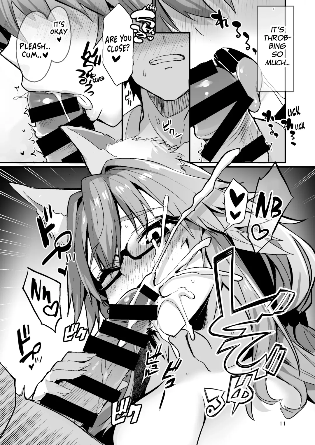 [Wise Speak] Bijin Jokyoushi Tamamo-chan - Beautiful Female Teacher Tamamo-chan. Fhentai - Page 10