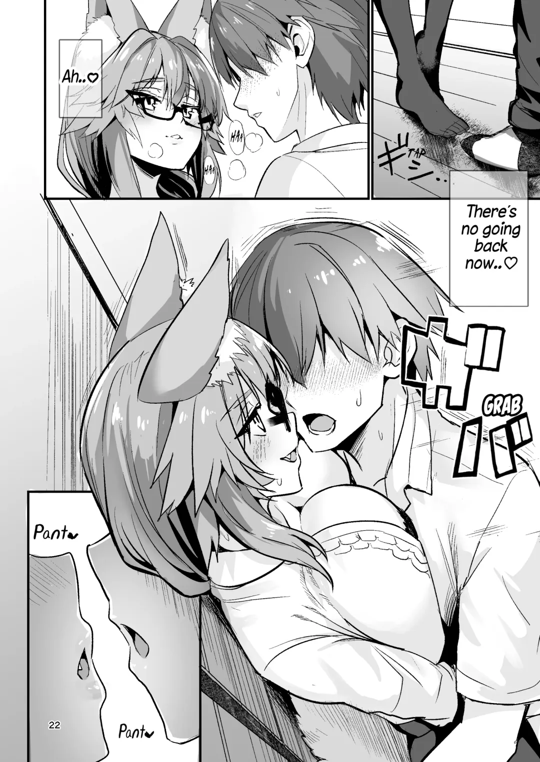 [Wise Speak] Bijin Jokyoushi Tamamo-chan - Beautiful Female Teacher Tamamo-chan. Fhentai - Page 21