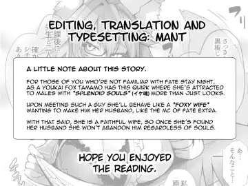 [Wise Speak] Bijin Jokyoushi Tamamo-chan - Beautiful Female Teacher Tamamo-chan. Fhentai - Page 44