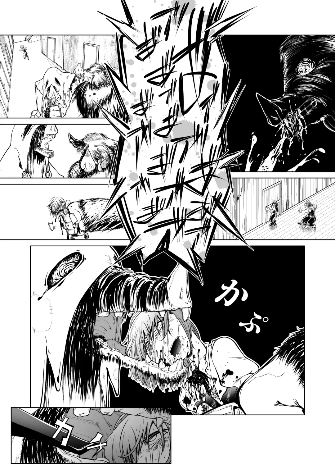 [Comizuk] Kyuusei no Yuusha no Yaribeya I Fhentai - Page 24