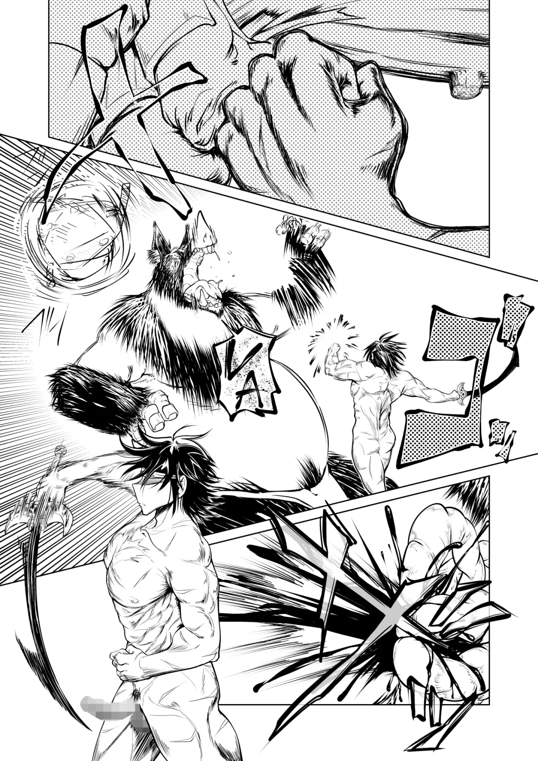 [Comizuk] Kyuusei no Yuusha no Yaribeya I Fhentai - Page 29