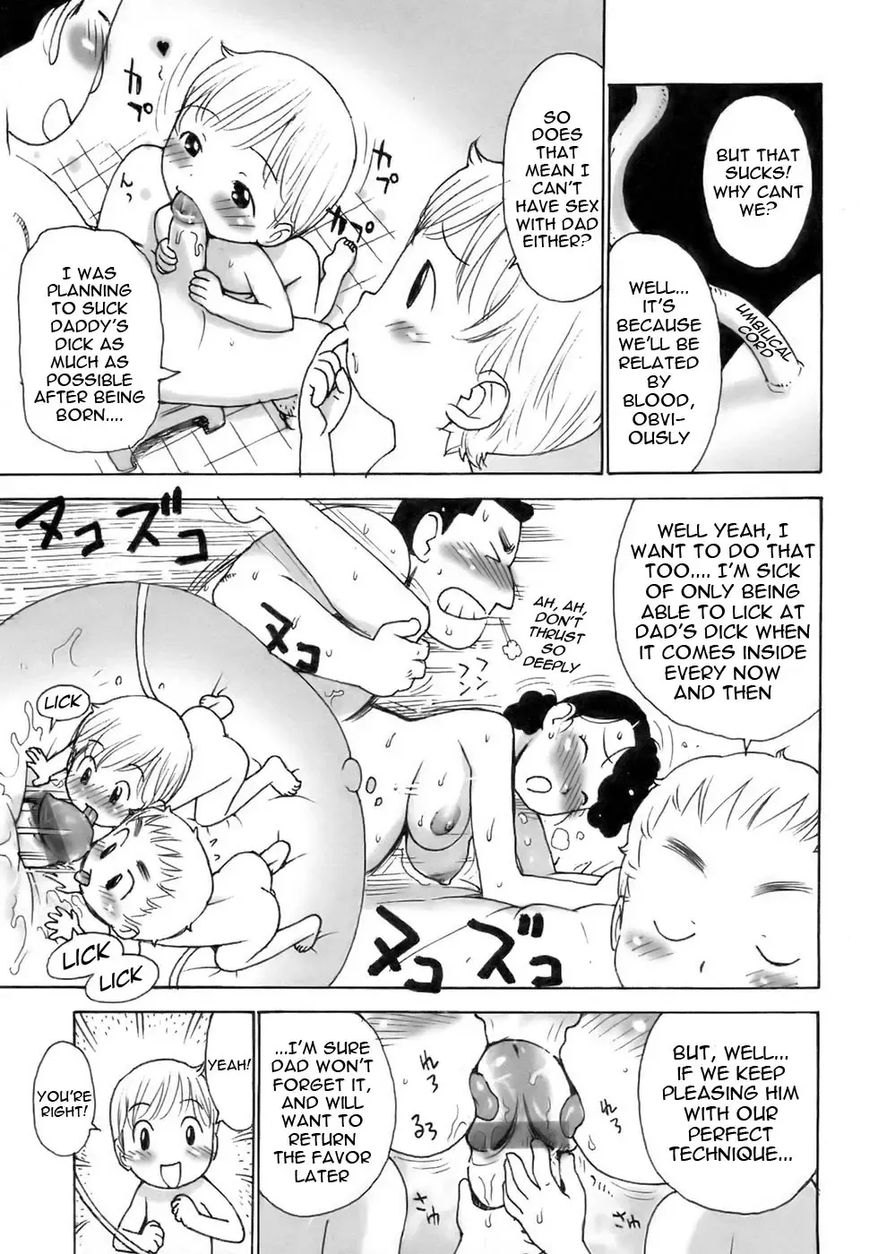 [Karma Tatsurou] Onaka no Naka | In The Womb Fhentai - Page 3