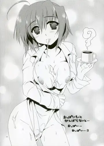 [Alpha] Chichi Encount! Fhentai - Page 4