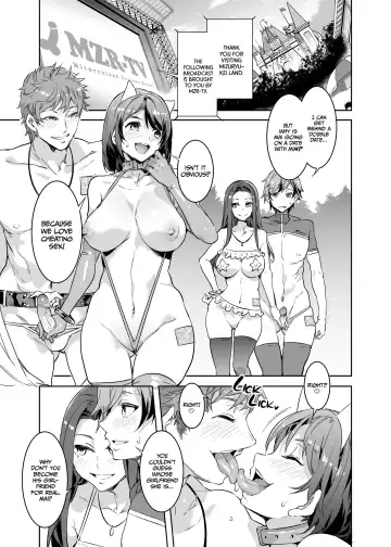 [Mizuryu Kei] Welcome to Mizuryukei Land - Day 3.5 Fhentai - Page 5