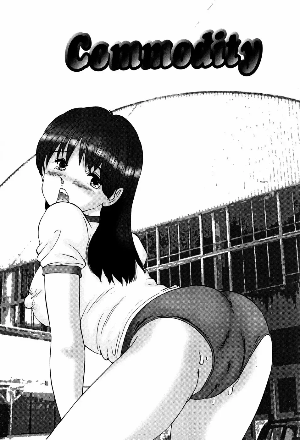 [Manno Rikyuu] Bishoujo Senzoku Dorei Fhentai - Page 45