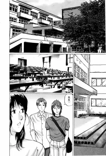 [Manno Rikyuu] Bishoujo Senzoku Dorei Fhentai - Page 10