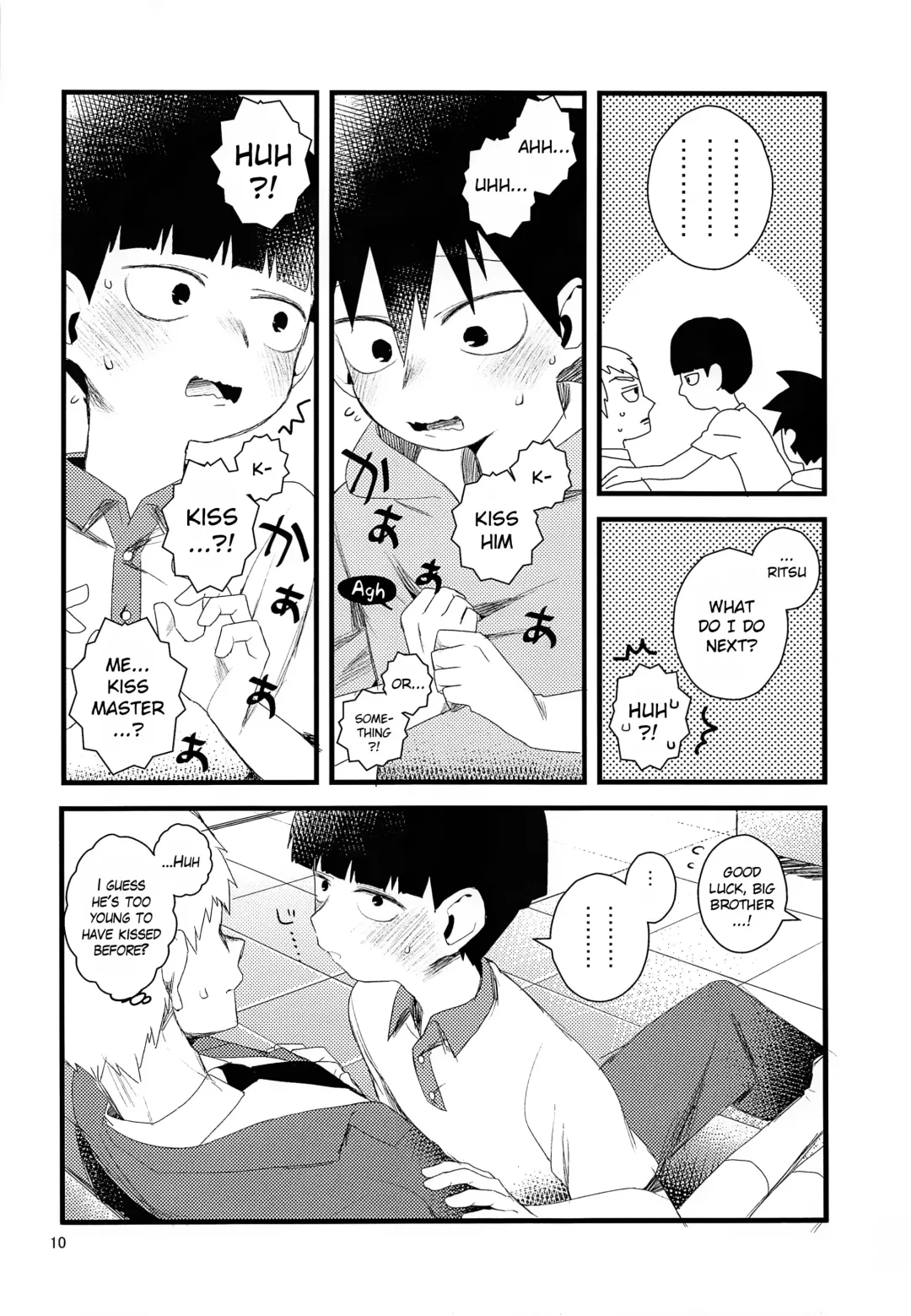 [Komaki] Oshiete Shishou | Teach Me Master Fhentai - Page 10
