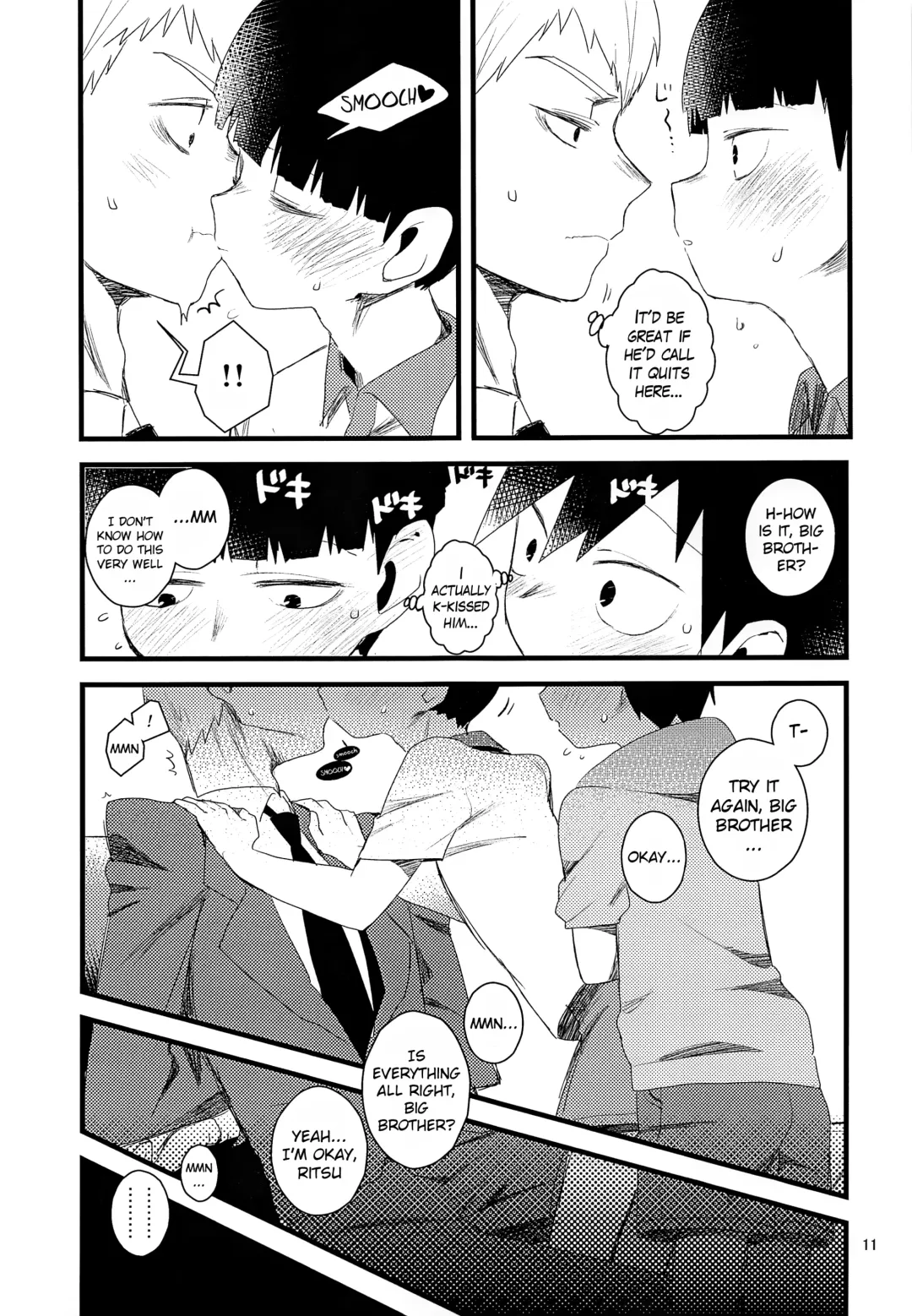 [Komaki] Oshiete Shishou | Teach Me Master Fhentai - Page 11