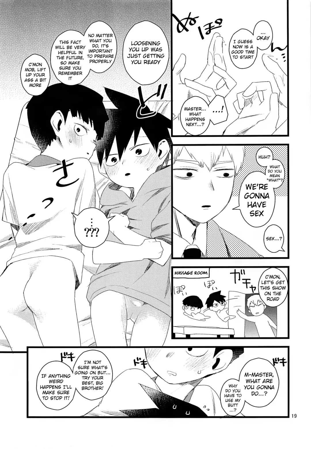 [Komaki] Oshiete Shishou | Teach Me Master Fhentai - Page 19