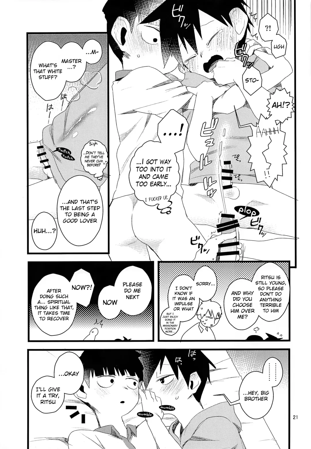 [Komaki] Oshiete Shishou | Teach Me Master Fhentai - Page 21