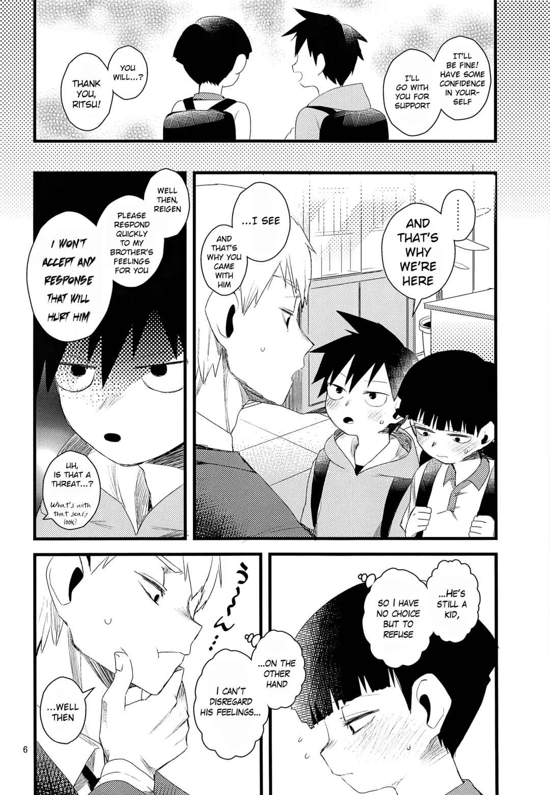 [Komaki] Oshiete Shishou | Teach Me Master Fhentai - Page 6