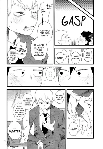[Komaki] Oshiete Shishou | Teach Me Master Fhentai - Page 12