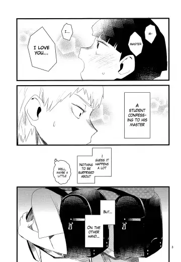 [Komaki] Oshiete Shishou | Teach Me Master Fhentai - Page 3