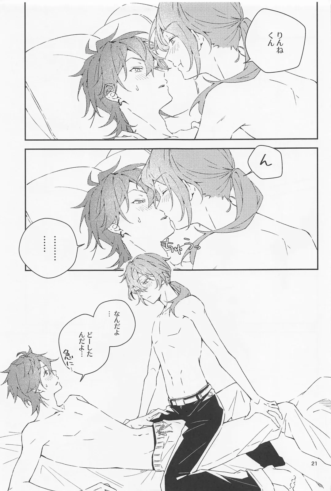 [Mosamosa] Boku datte Otokonoko nansu kedo? Fhentai - Page 21