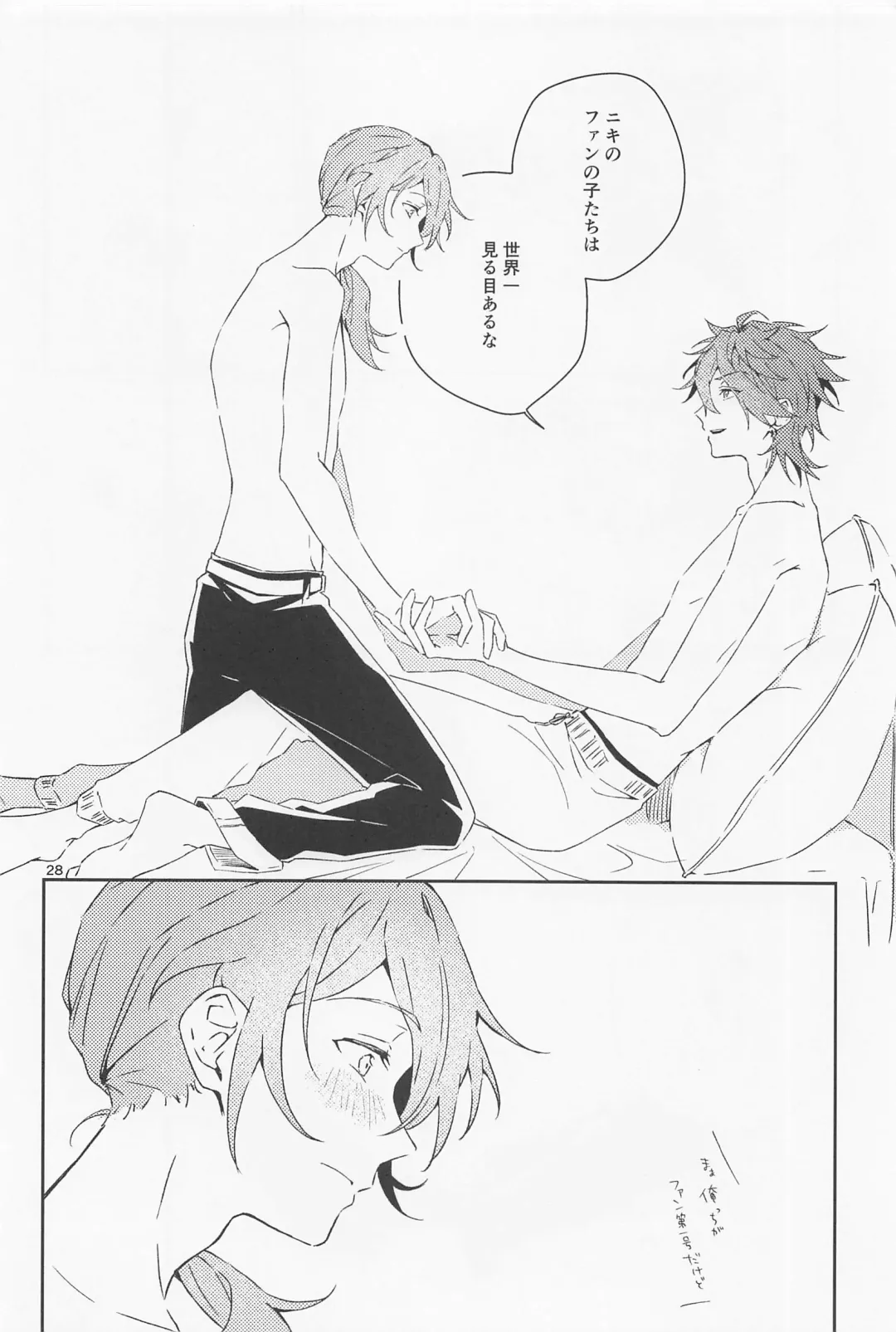 [Mosamosa] Boku datte Otokonoko nansu kedo? Fhentai - Page 28