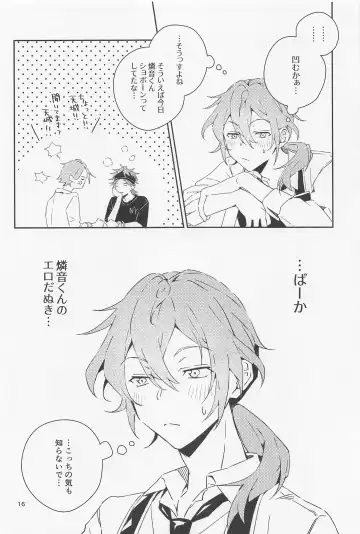 [Mosamosa] Boku datte Otokonoko nansu kedo? Fhentai - Page 16