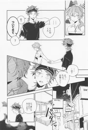 [Mosamosa] Boku datte Otokonoko nansu kedo? Fhentai - Page 19