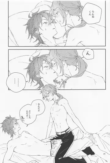 [Mosamosa] Boku datte Otokonoko nansu kedo? Fhentai - Page 21