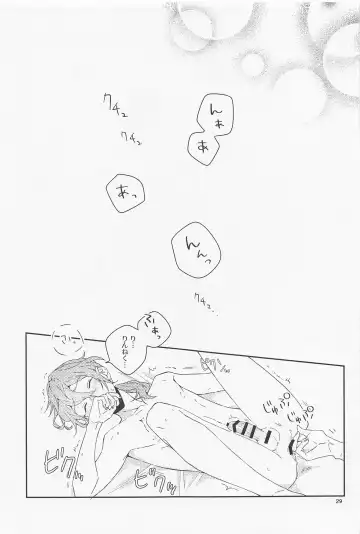 [Mosamosa] Boku datte Otokonoko nansu kedo? Fhentai - Page 29