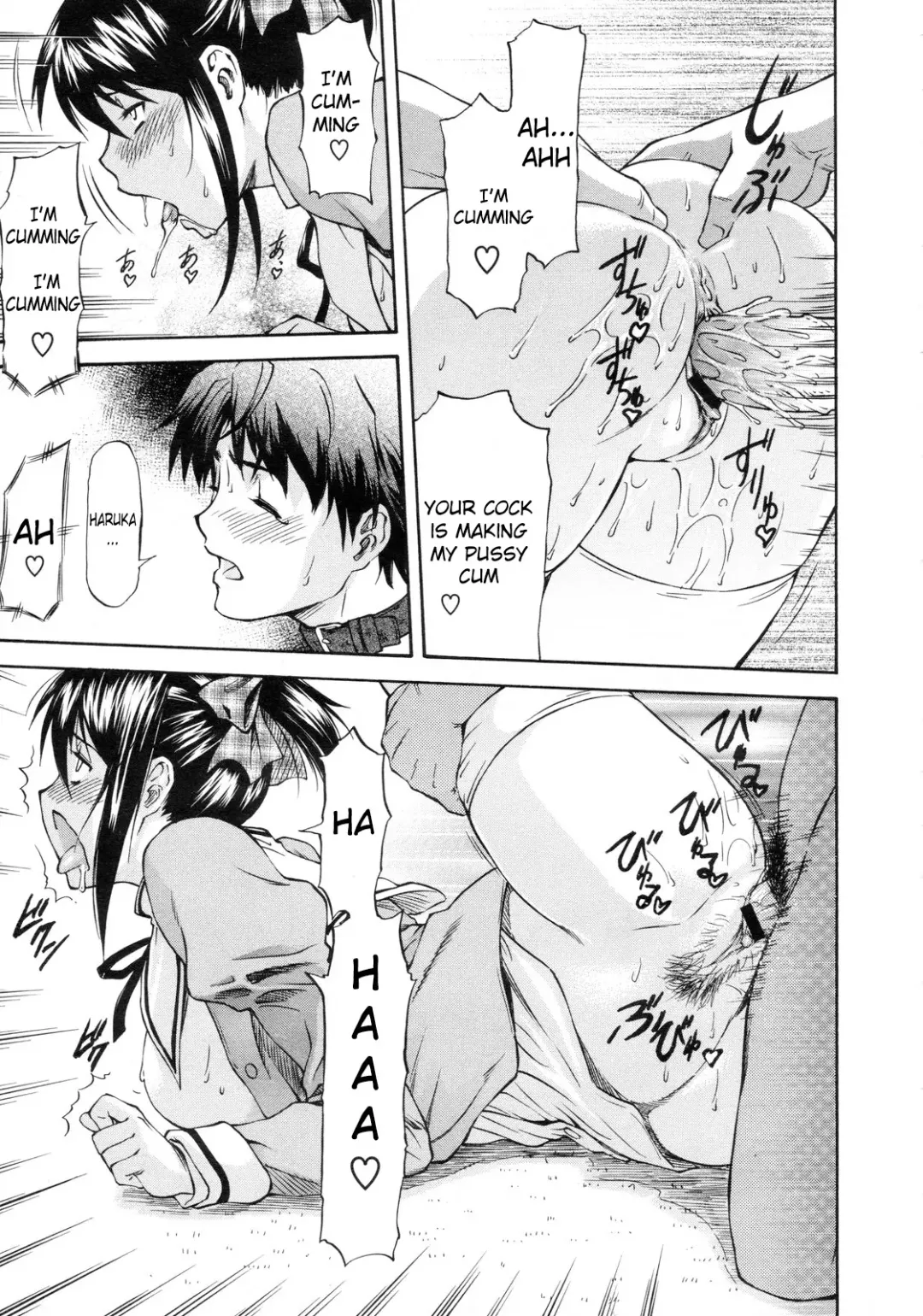 [Nagare Ippon] Kagami Goshi no Kokuhaku | Confession from Beyond the Mirror Fhentai - Page 17