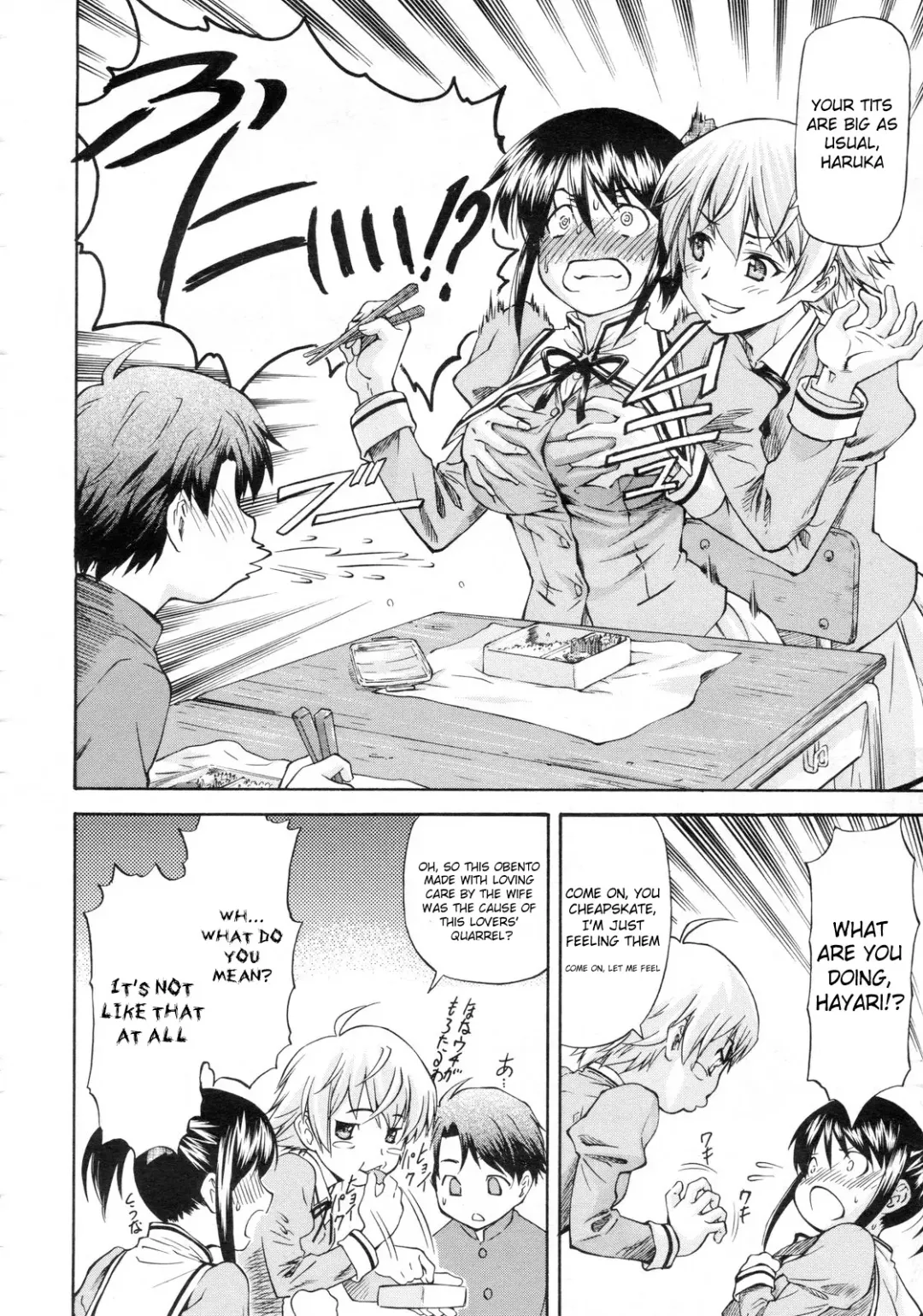 [Nagare Ippon] Kagami Goshi no Kokuhaku | Confession from Beyond the Mirror Fhentai - Page 2