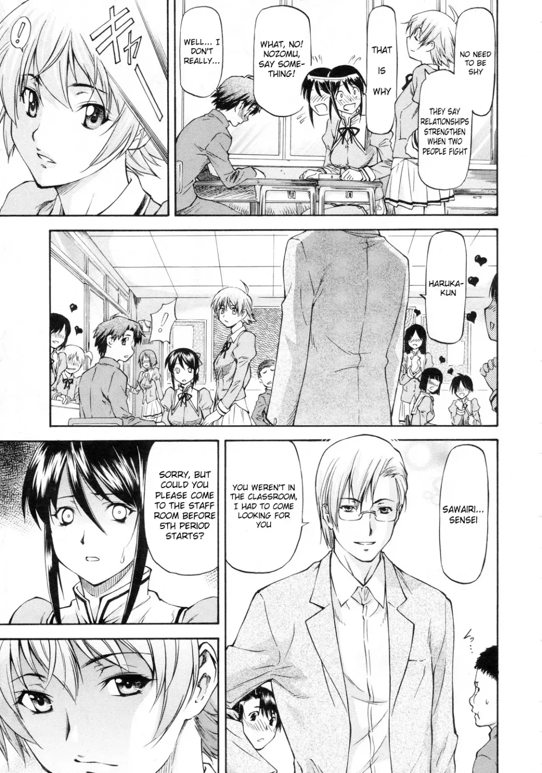 [Nagare Ippon] Kagami Goshi no Kokuhaku | Confession from Beyond the Mirror Fhentai - Page 3