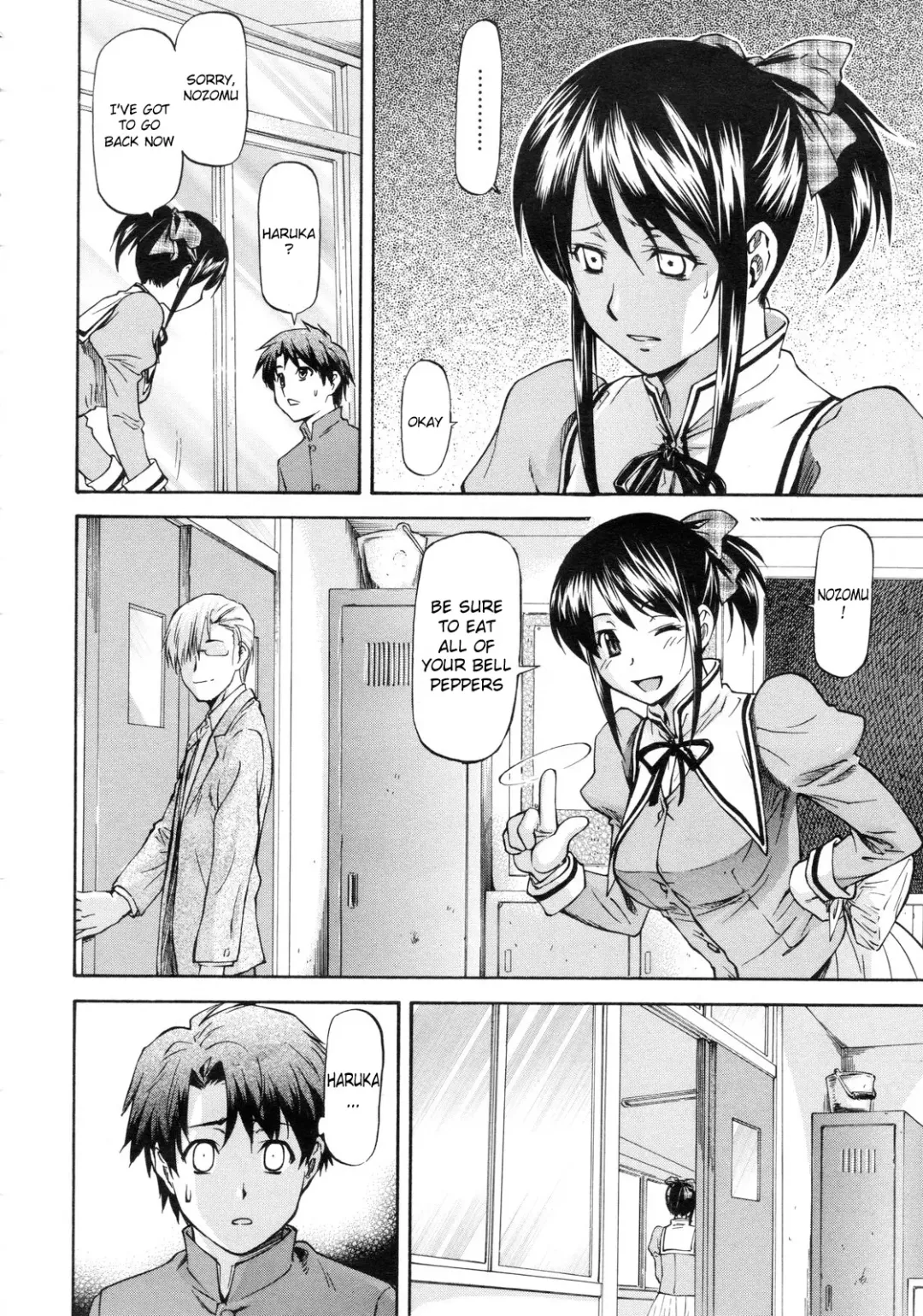 [Nagare Ippon] Kagami Goshi no Kokuhaku | Confession from Beyond the Mirror Fhentai - Page 4