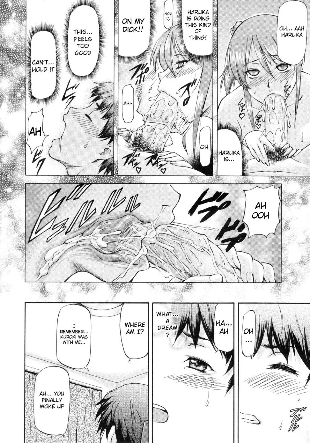 [Nagare Ippon] Kagami Goshi no Kokuhaku | Confession from Beyond the Mirror Fhentai - Page 8