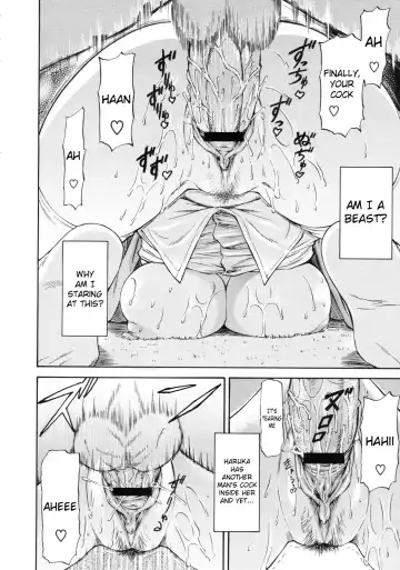 [Nagare Ippon] Kagami Goshi no Kokuhaku | Confession from Beyond the Mirror Fhentai - Page 16