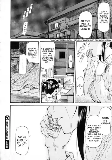 [Nagare Ippon] Kagami Goshi no Kokuhaku | Confession from Beyond the Mirror Fhentai - Page 26