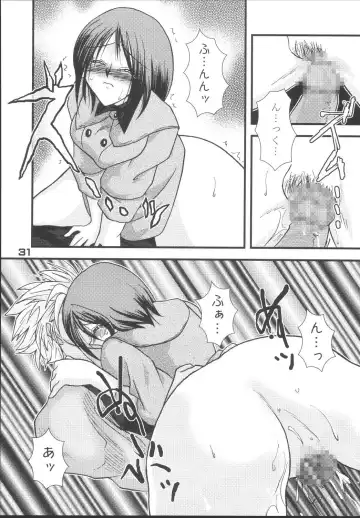 [Kogma Pierre] Tokihanatsu × Tokihanate Fhentai - Page 30