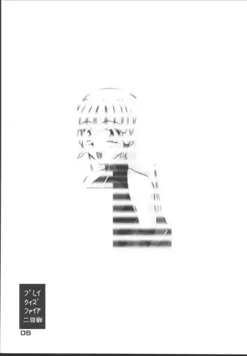 [Kogma Pierre] Tokihanatsu × Tokihanate Fhentai - Page 4