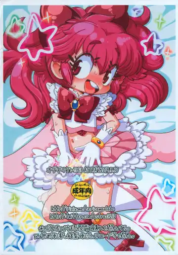 [Serizawa Yuuji] Odagiri-kun!! Hi 3 Fhentai - Page 10