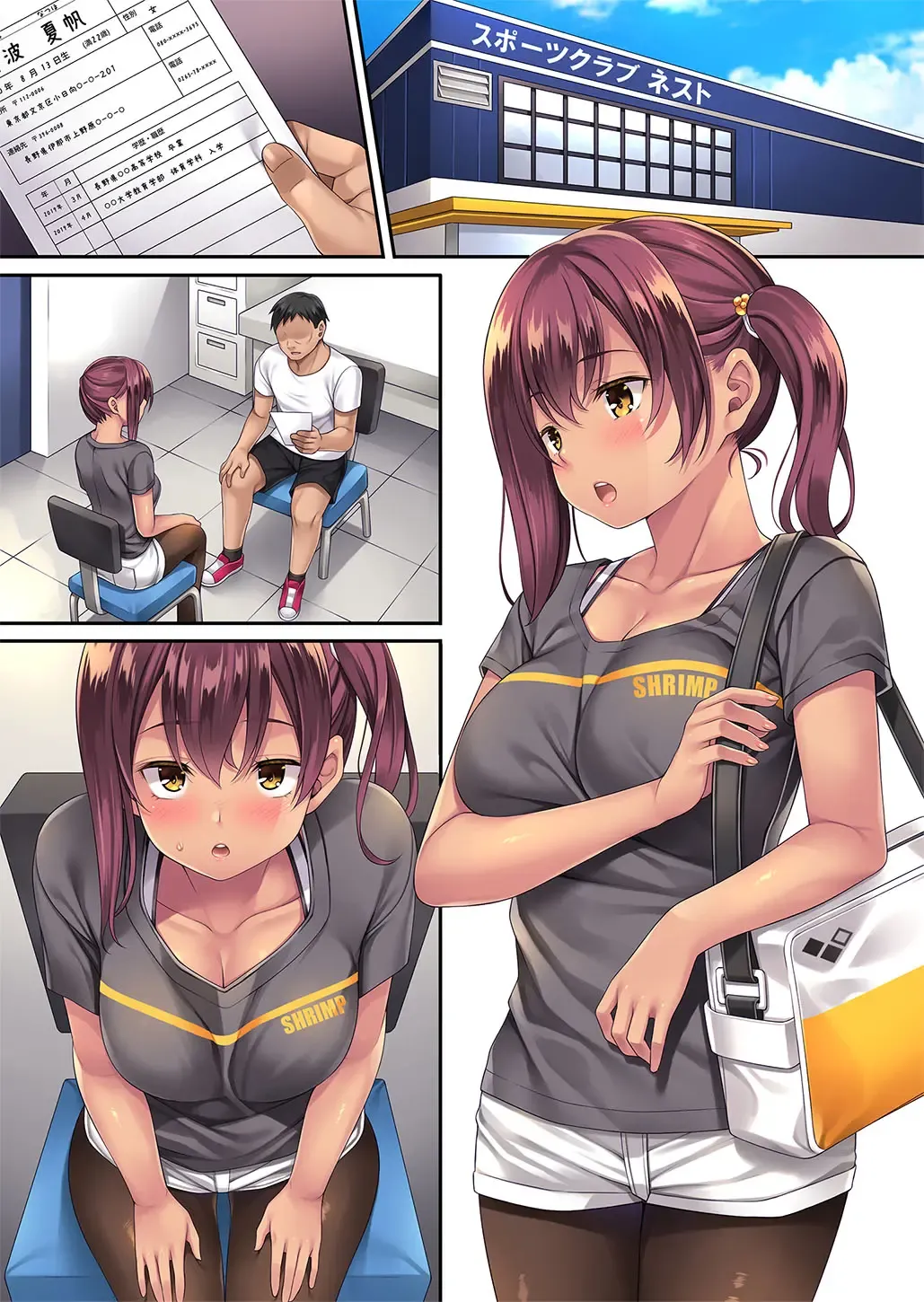 [Mizuhara Yuu] SporClu de Hamerareta Minarai Instructor Fhentai - Page 64