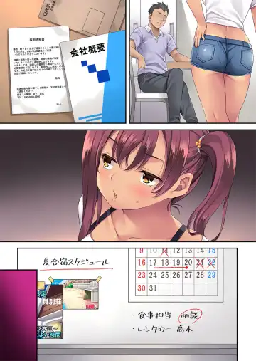 [Mizuhara Yuu] SporClu de Hamerareta Minarai Instructor Fhentai - Page 59