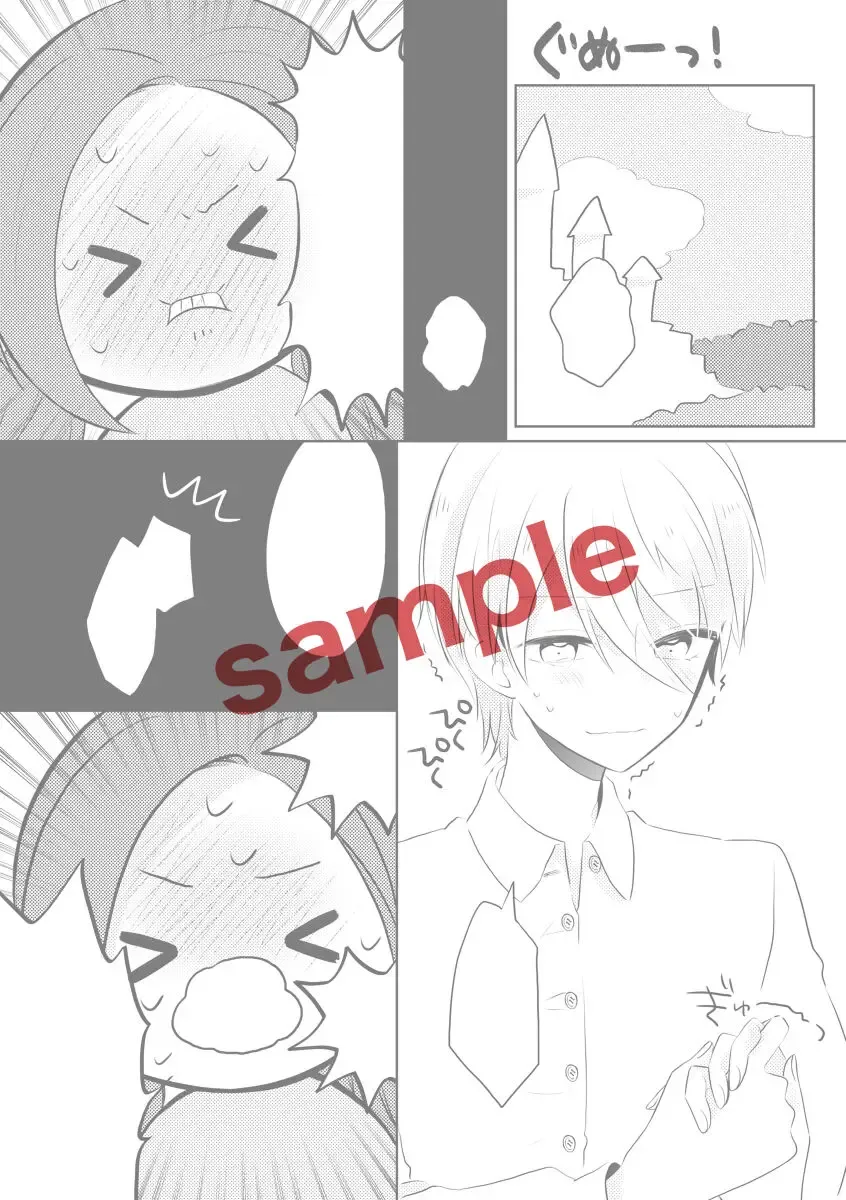 K& Q(Otome Game no Hametsu Furagu Shika Nai Akuyaku Reijou ni Tensei Shite Shimatta...) [Digital Fhentai - Page 7