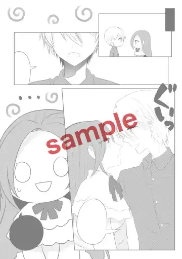 K& Q(Otome Game no Hametsu Furagu Shika Nai Akuyaku Reijou ni Tensei Shite Shimatta...) [Digital Fhentai - Page 6